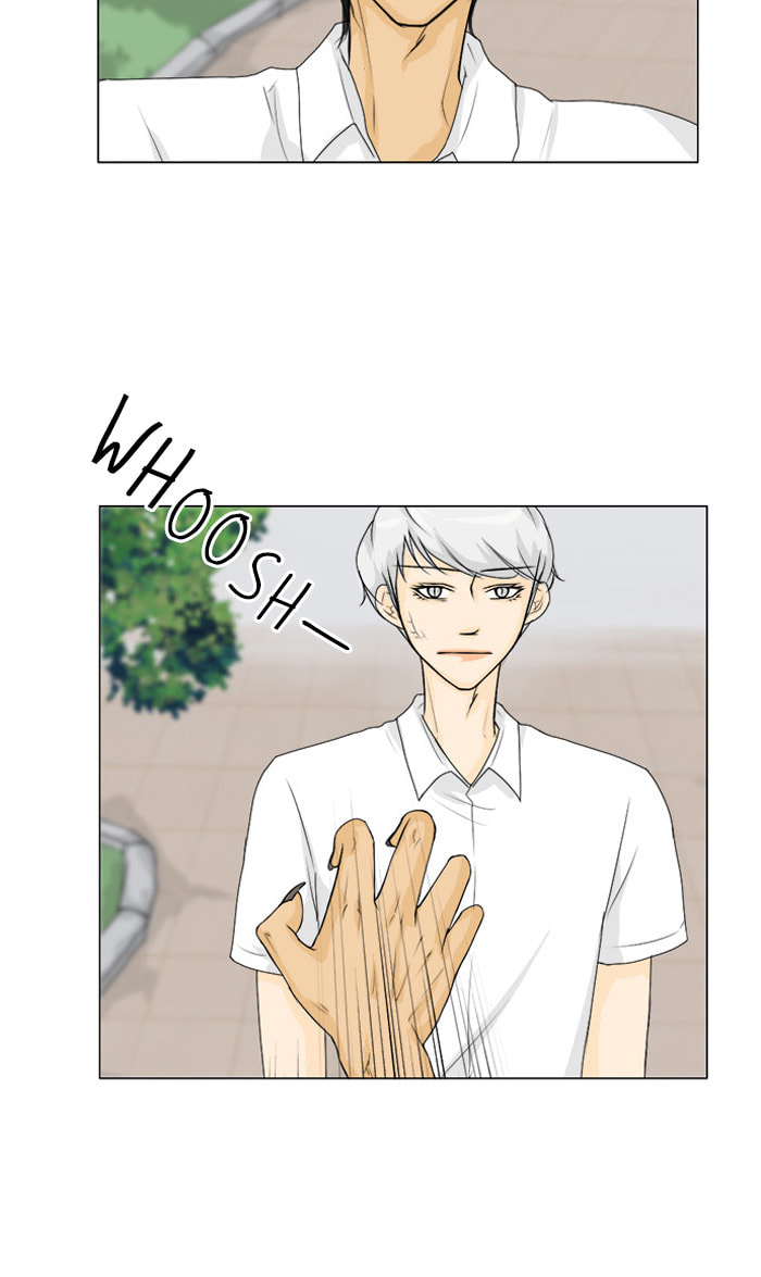 Ghost Wife Chapter 42 page 3 - 