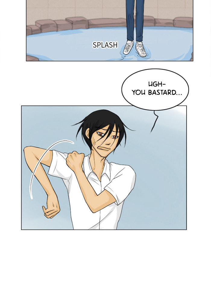 Ghost Wife Chapter 42 page 9 - 