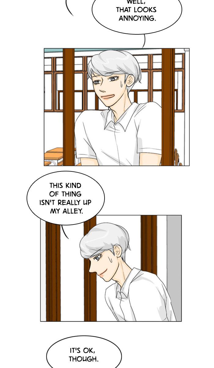 Ghost Wife Chapter 44 page 11 - 