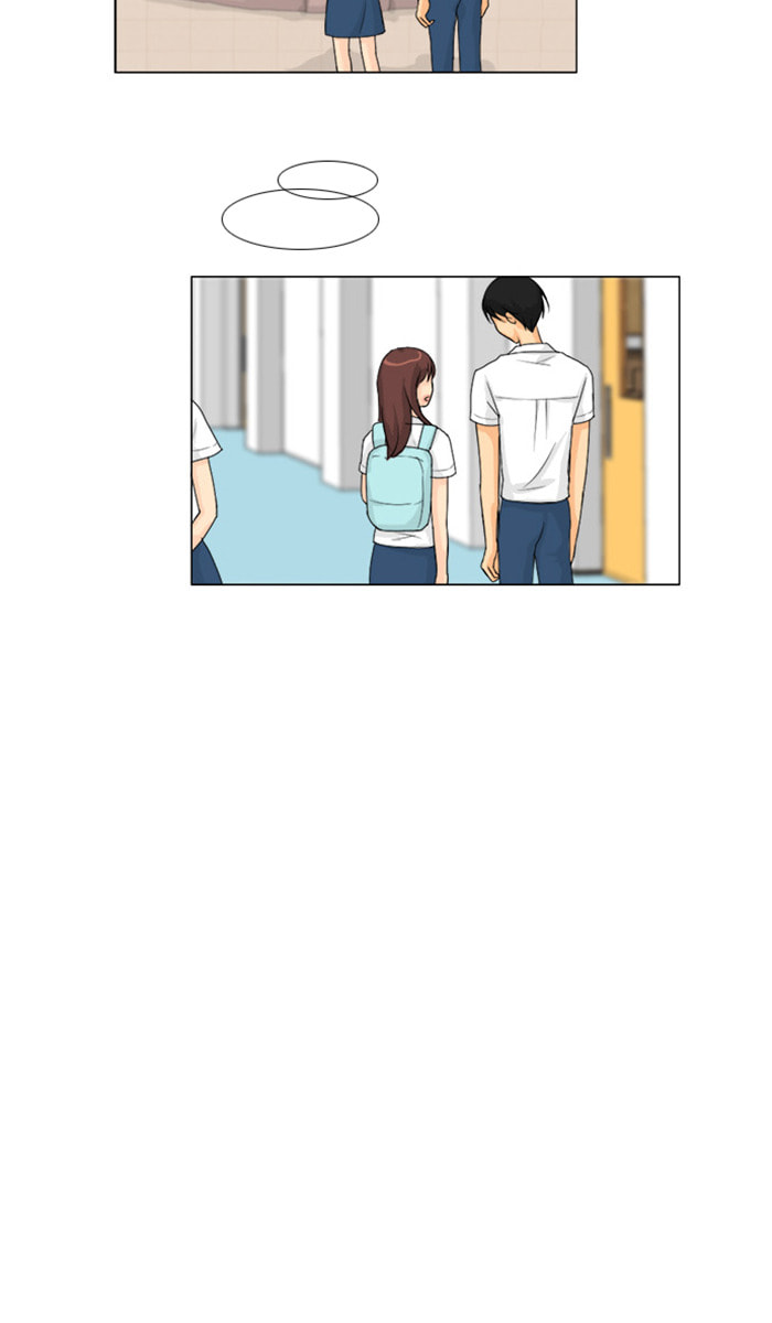 Ghost Wife Chapter 44 page 13 - 