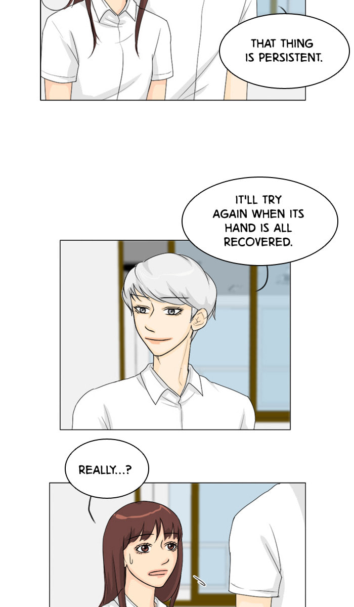 Ghost Wife Chapter 44 page 17 - 