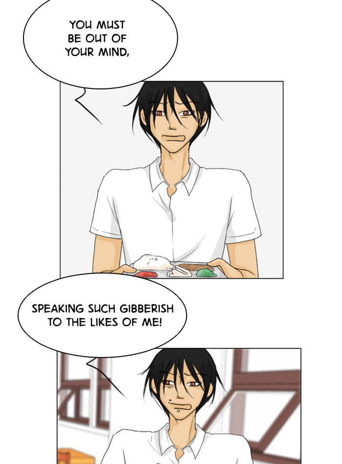 Ghost Wife Chapter 44 page 23 - 