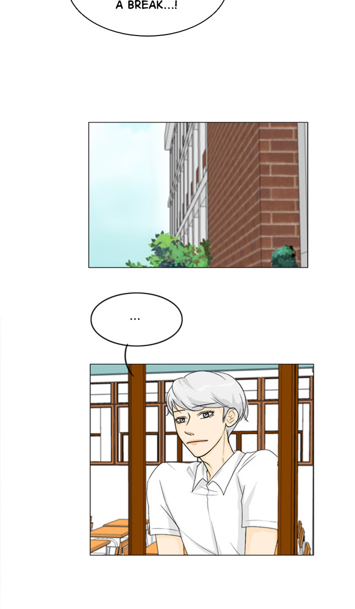 Ghost Wife Chapter 44 page 9 - 