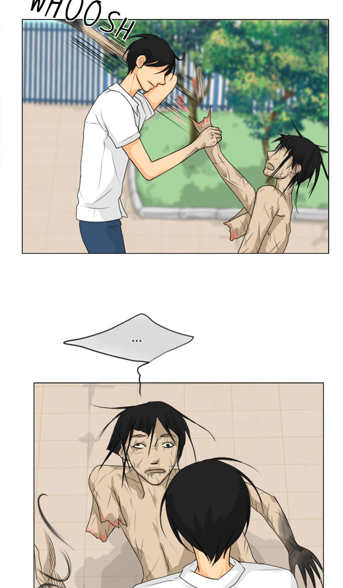 Ghost Wife Chapter 45 page 17 - 