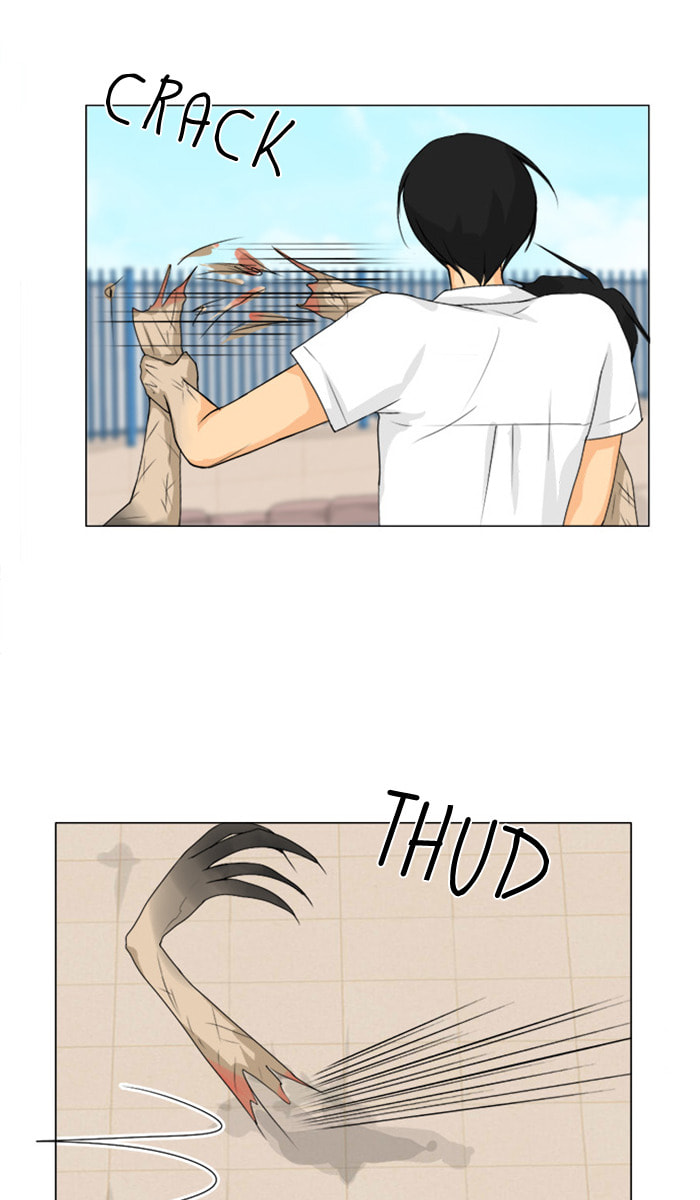 Ghost Wife Chapter 45 page 4 - 