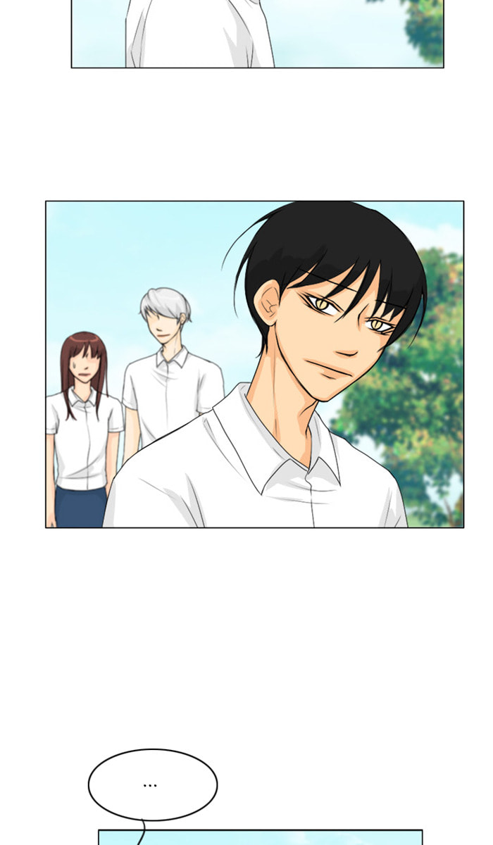 Ghost Wife Chapter 45 page 7 - 