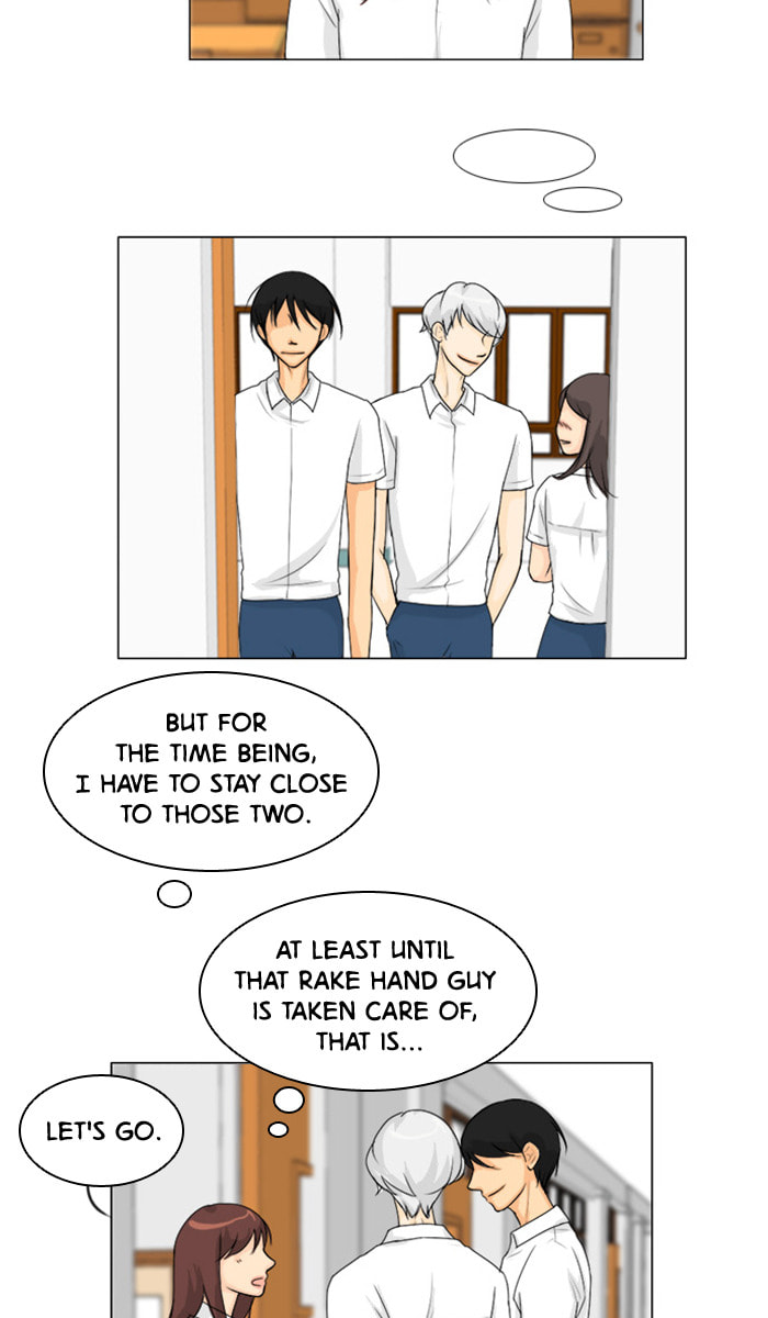 Ghost Wife Chapter 46 page 5 - 