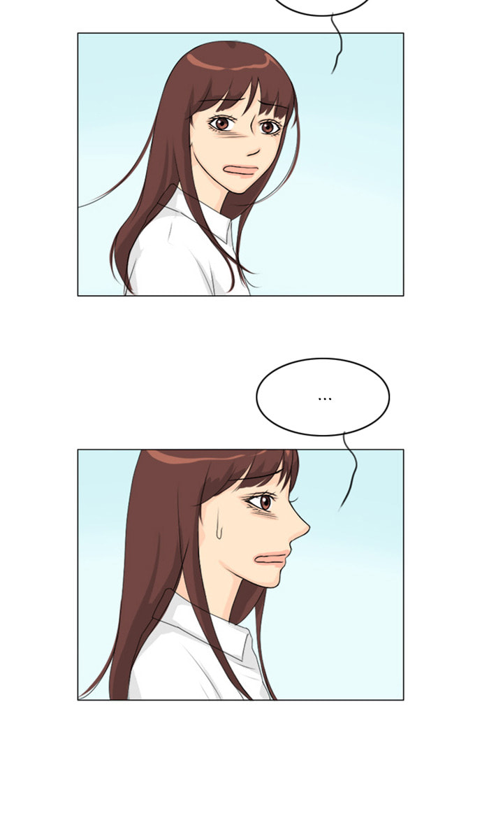 Ghost Wife Chapter 47 page 5 - 