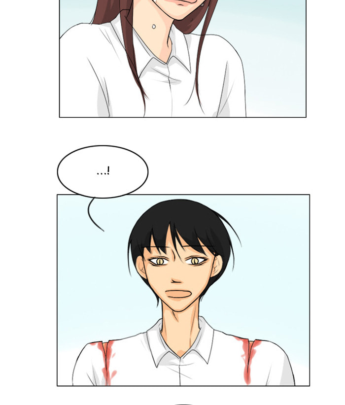 Ghost Wife Chapter 47 page 46 - 