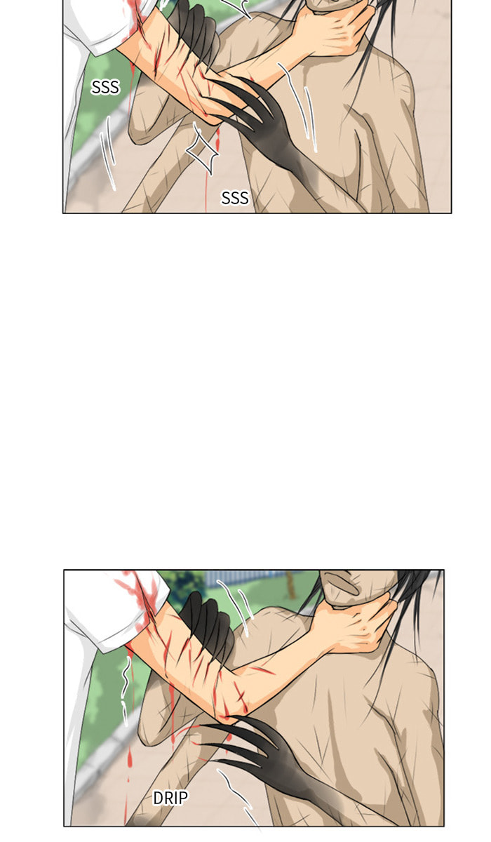 Ghost Wife Chapter 47 page 7 - 