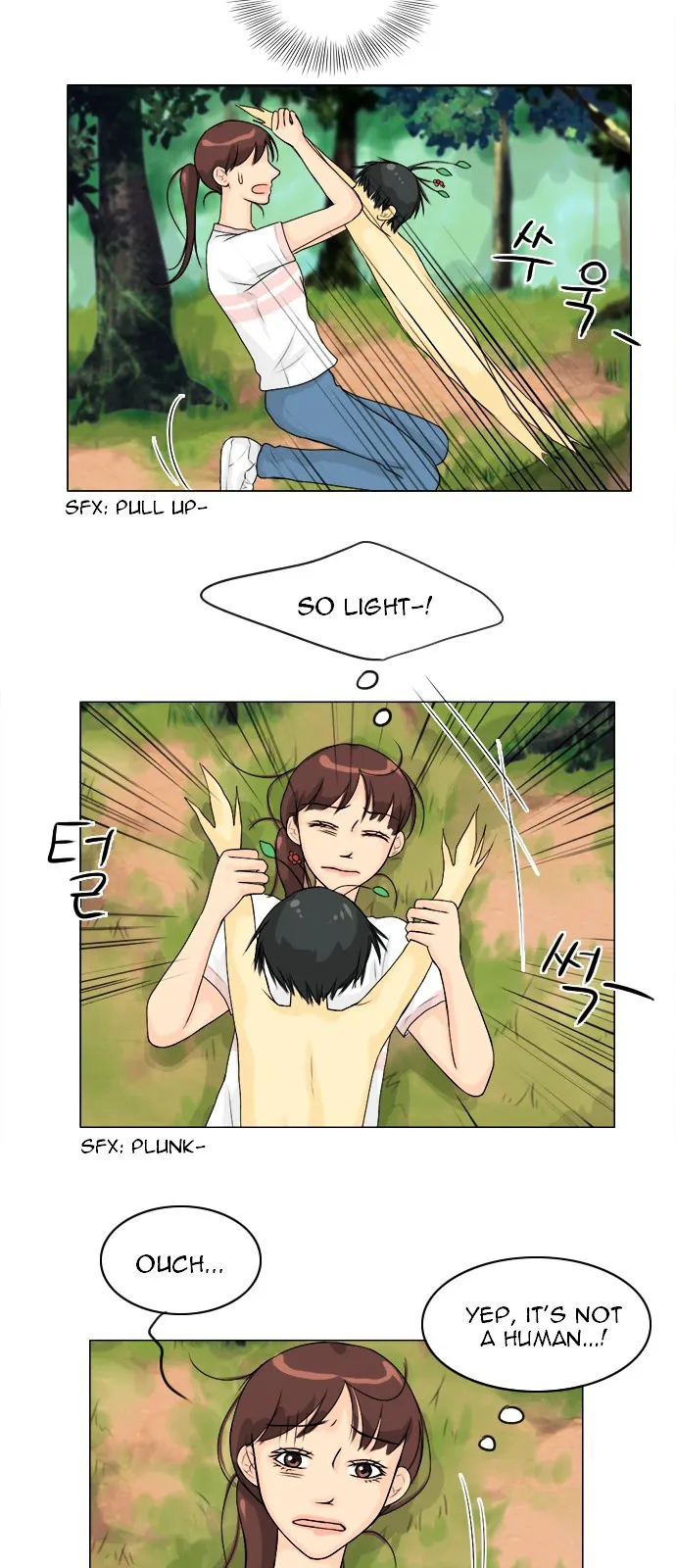 Ghost Wife Chapter 49 page 13 - 