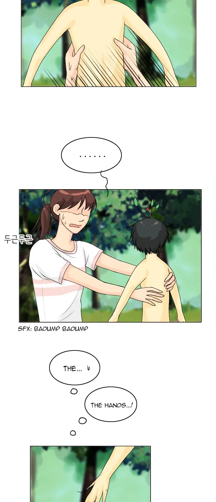 Ghost Wife Chapter 49 page 15 - 