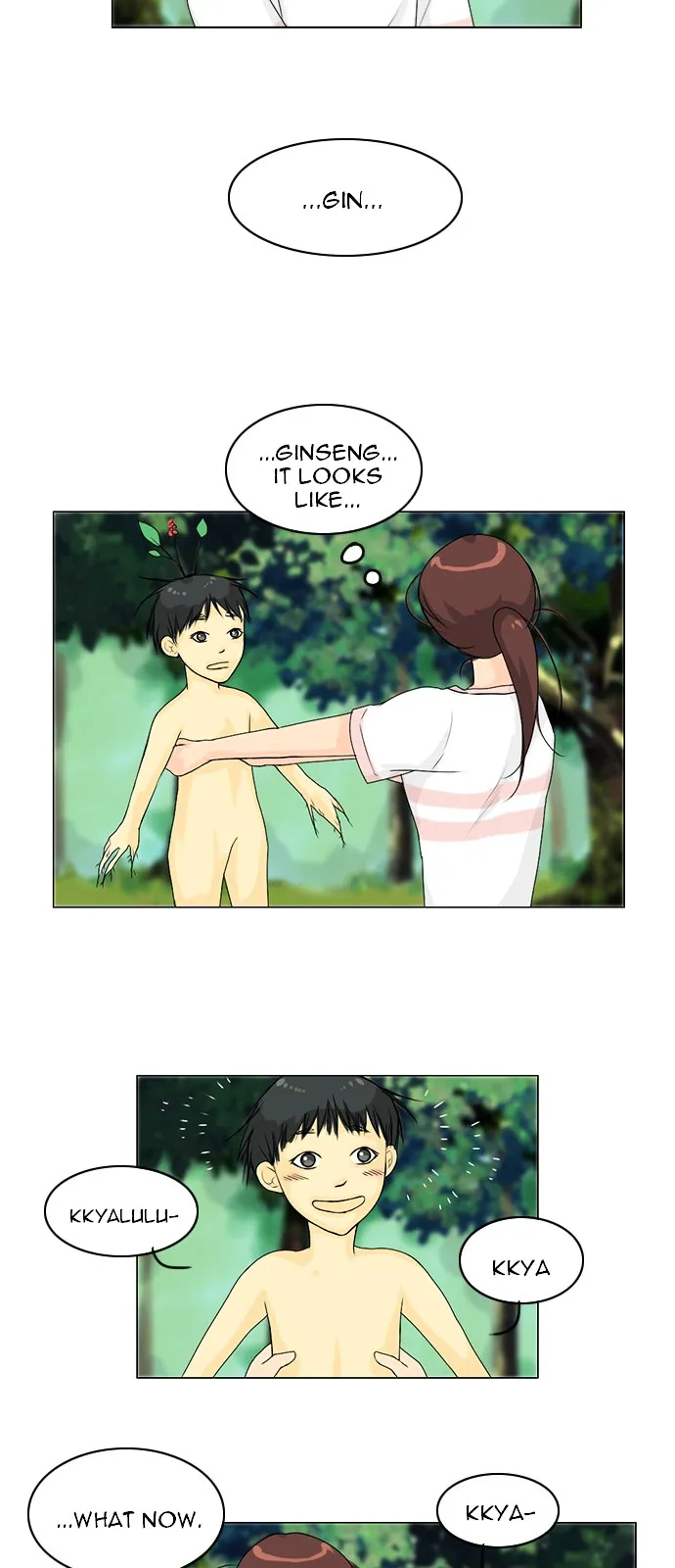 Ghost Wife Chapter 49 page 17 - 