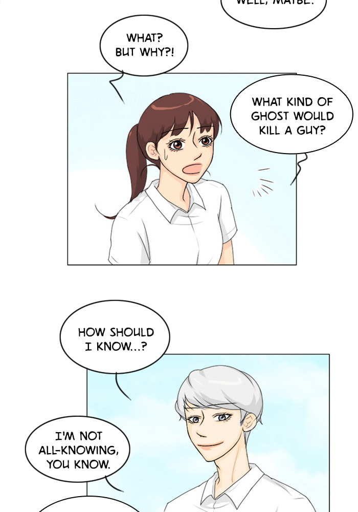 Ghost Wife Chapter 59 page 23 - 