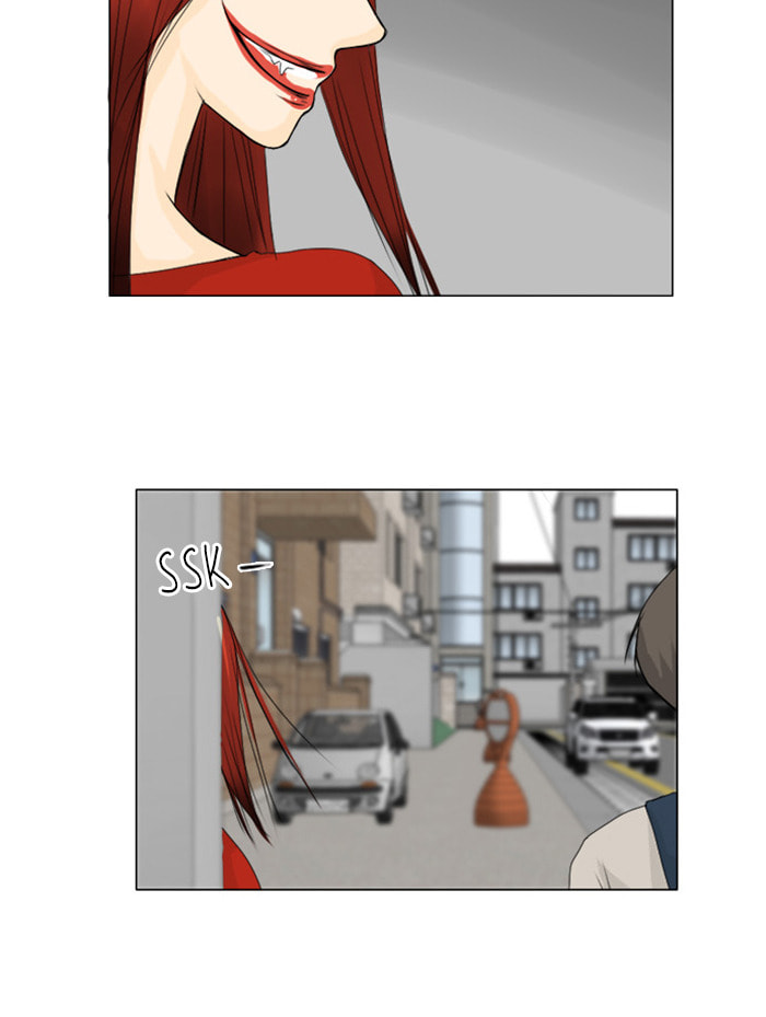 Ghost Wife Chapter 59 page 33 - 