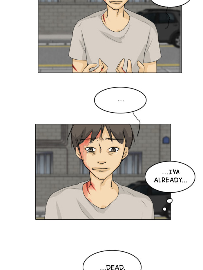 Ghost Wife Chapter 59 page 41 - 