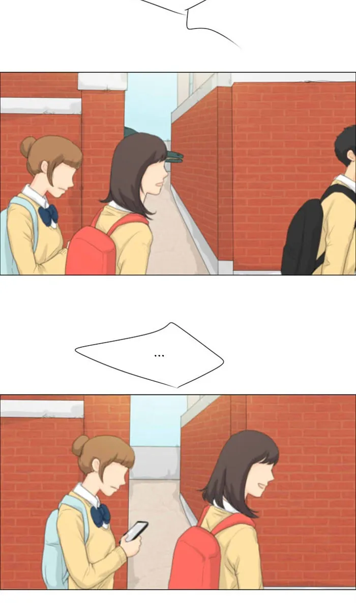 Ghost Wife Chapter 6 page 14 - 