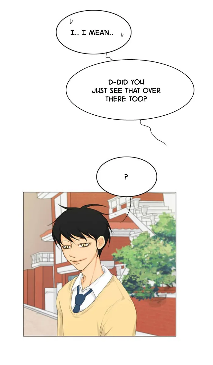 Ghost Wife Chapter 6 page 17 - 