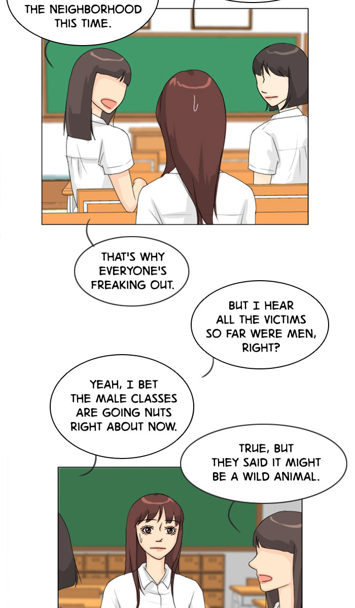 Ghost Wife Chapter 60 page 5 - 