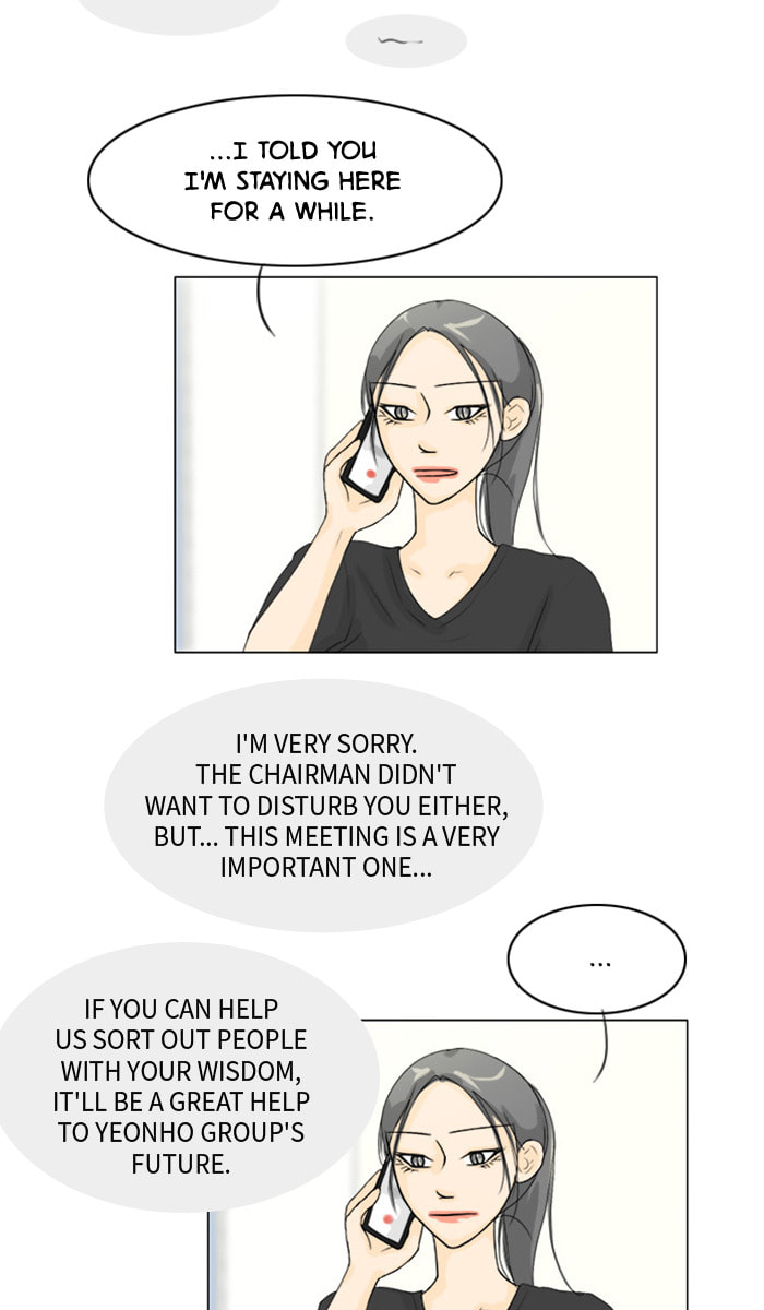 Ghost Wife Chapter 63 page 3 - 