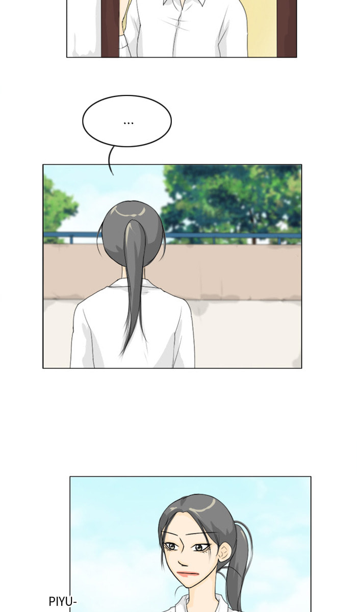 Ghost Wife Chapter 64 page 11 - 