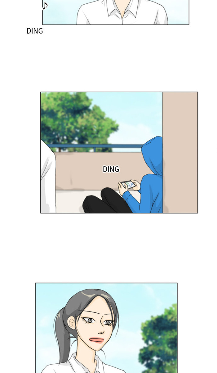 Ghost Wife Chapter 64 page 12 - 