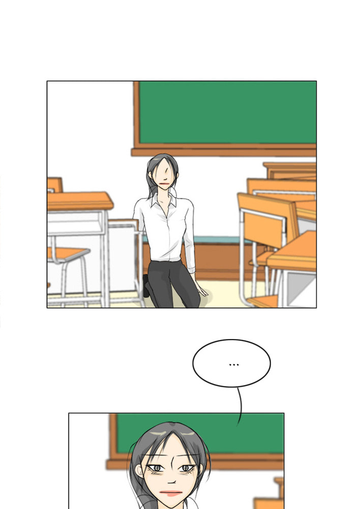 Ghost Wife Chapter 67 page 29 - 