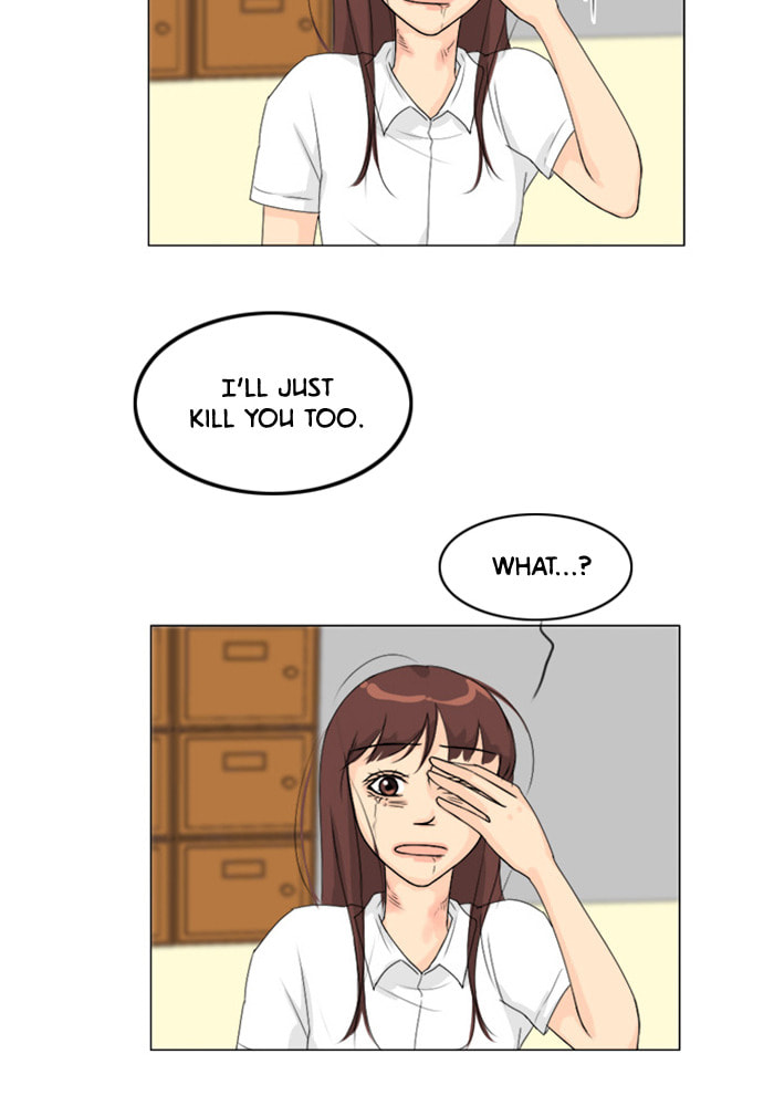 Ghost Wife Chapter 67 page 5 - 