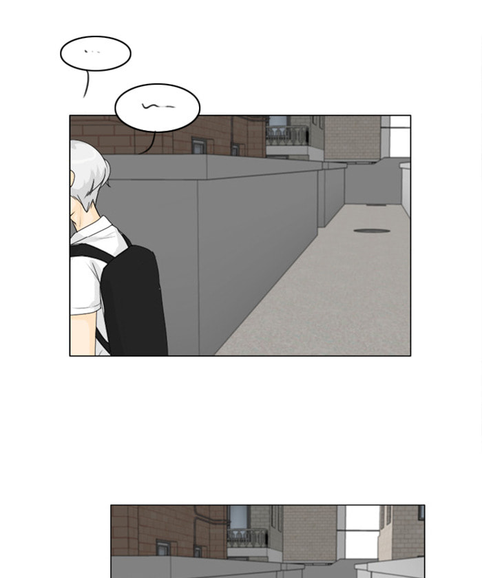 Ghost Wife Chapter 67 page 56 - 