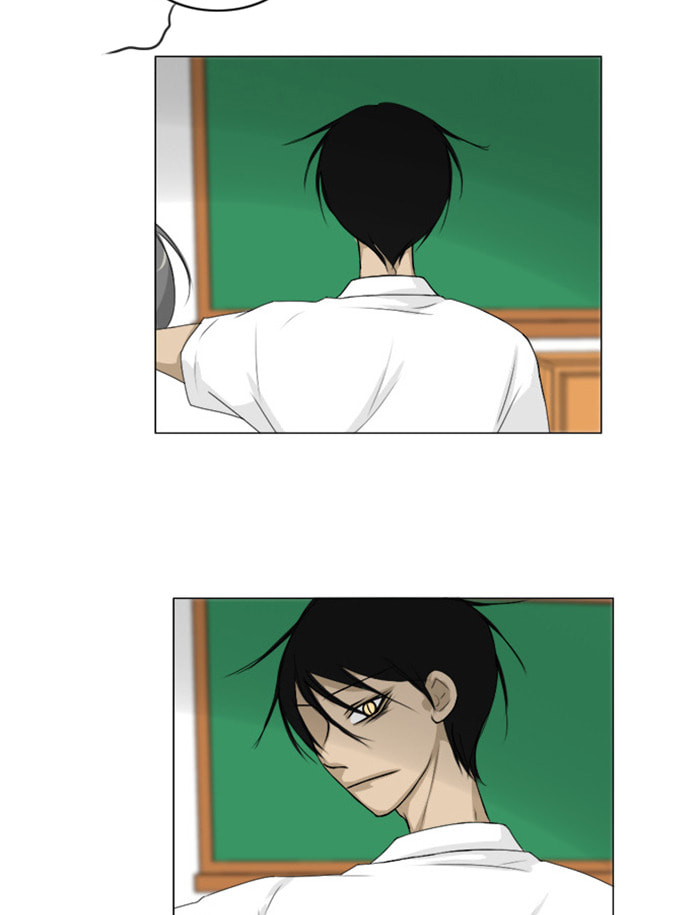 Ghost Wife Chapter 67 page 10 - 