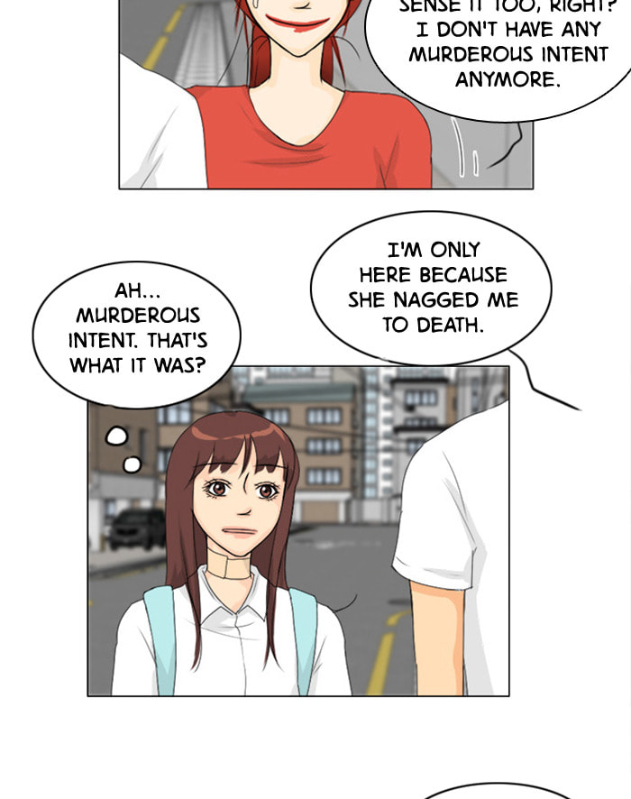 Ghost Wife Chapter 68 page 23 - 