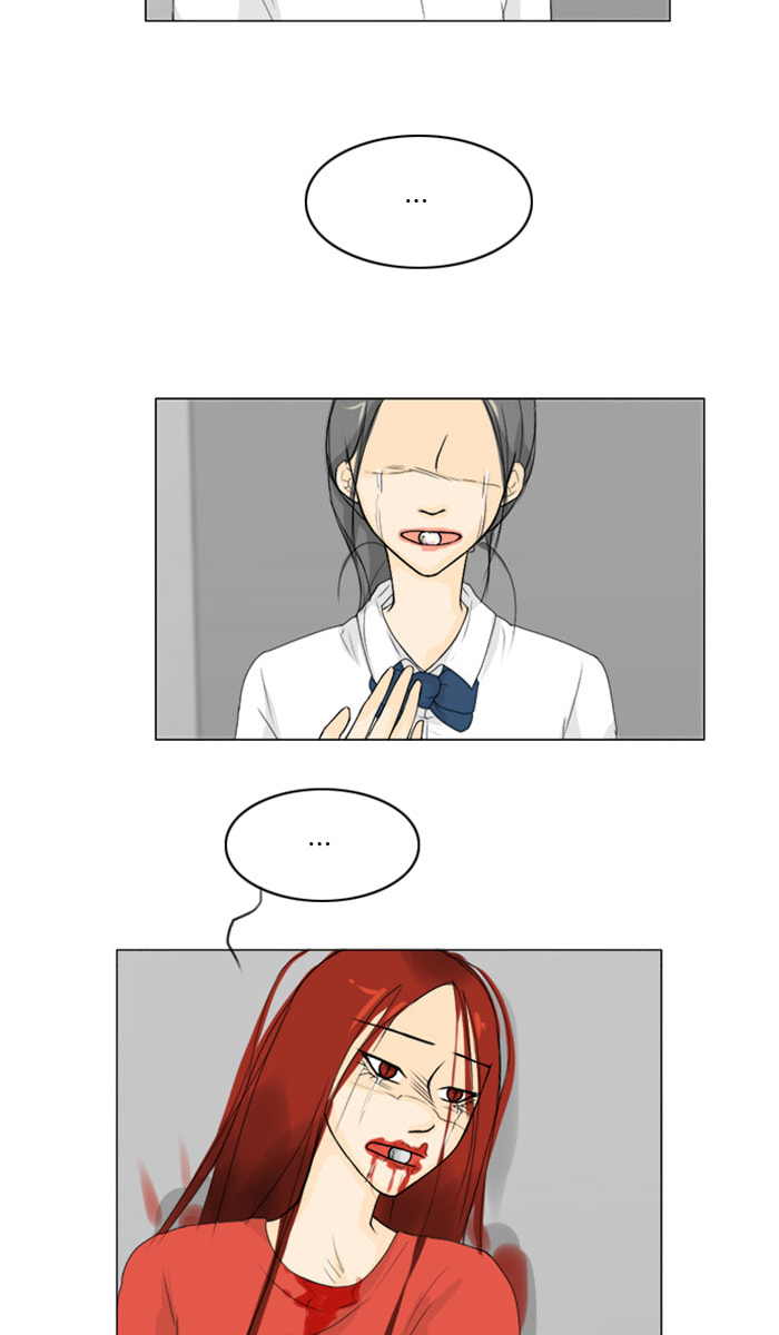 Ghost Wife Chapter 69 page 11 - 