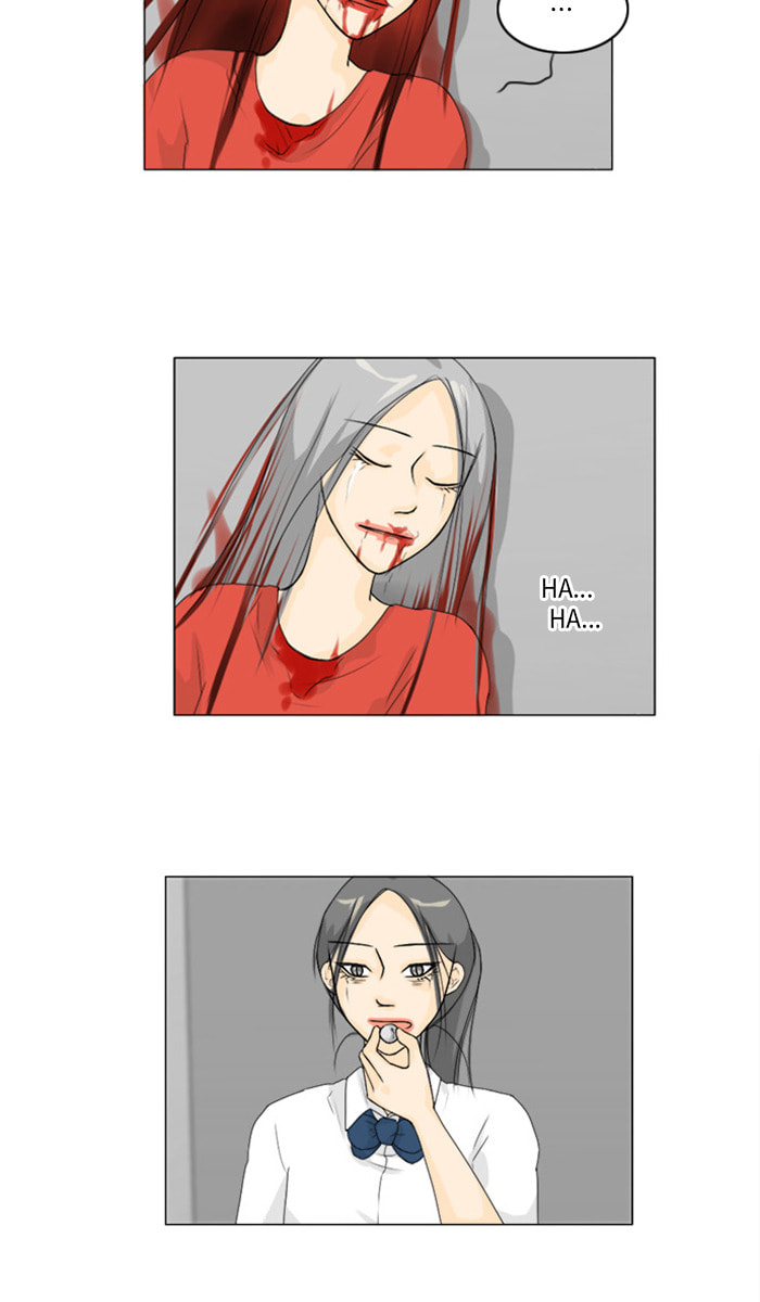 Ghost Wife Chapter 69 page 15 - 