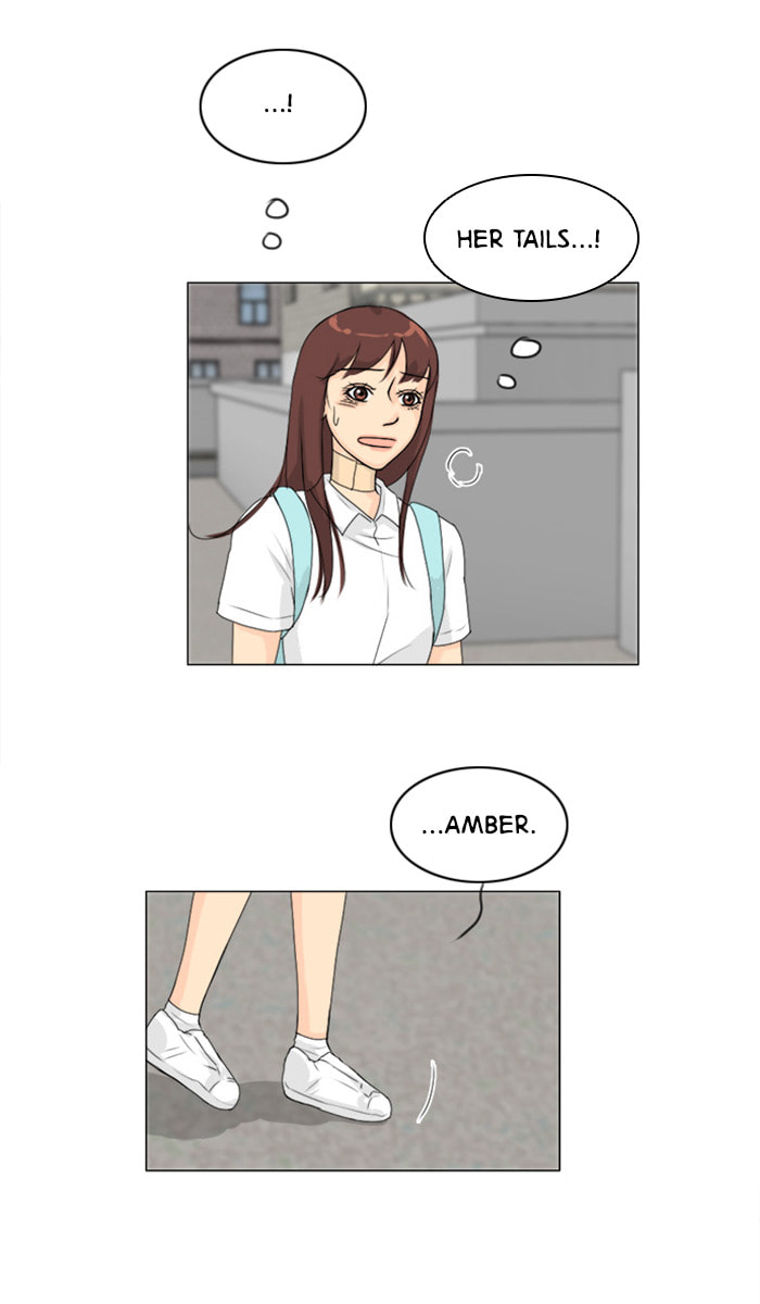 Ghost Wife Chapter 69 page 17 - 