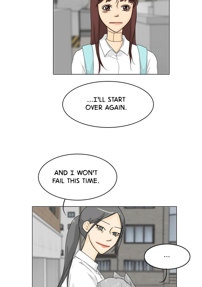 Ghost Wife Chapter 69 page 23 - 