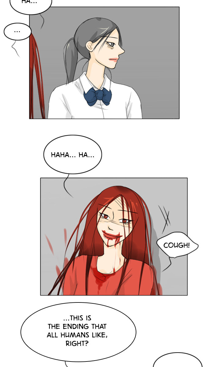 Ghost Wife Chapter 69 page 5 - 