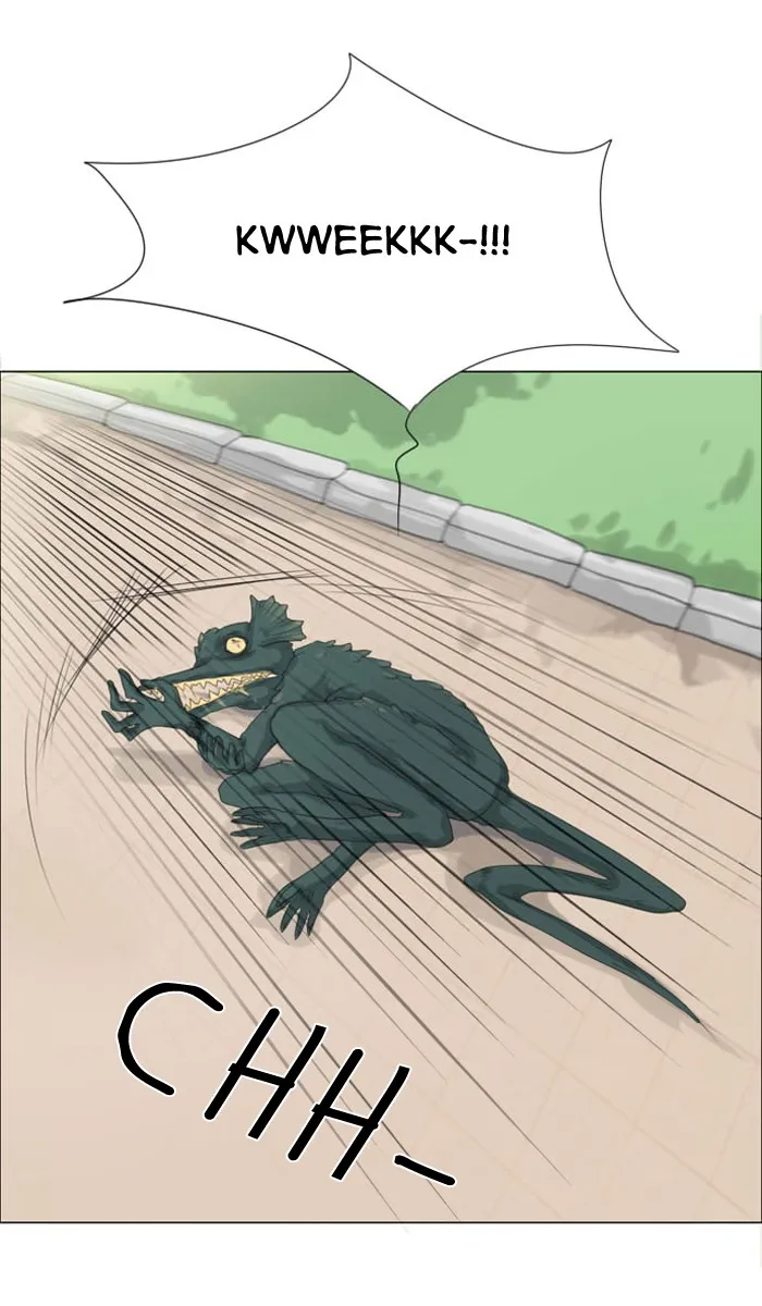 Ghost Wife Chapter 7 page 21 - 