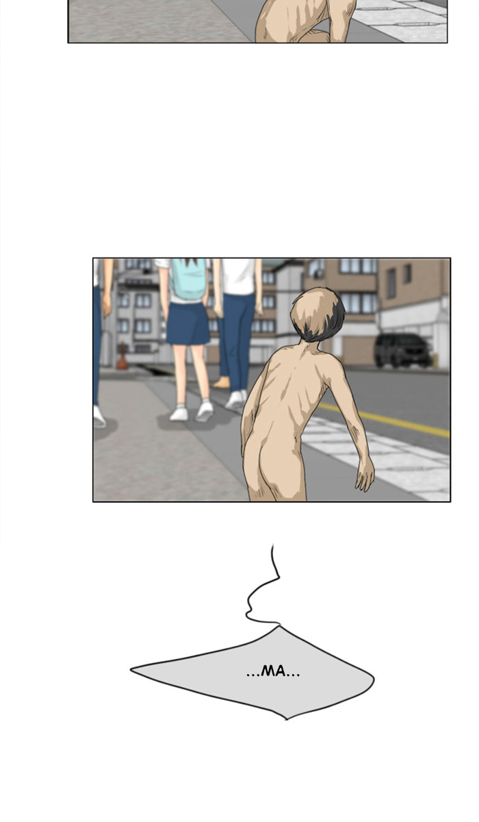 Ghost Wife Chapter 70 page 46 - 