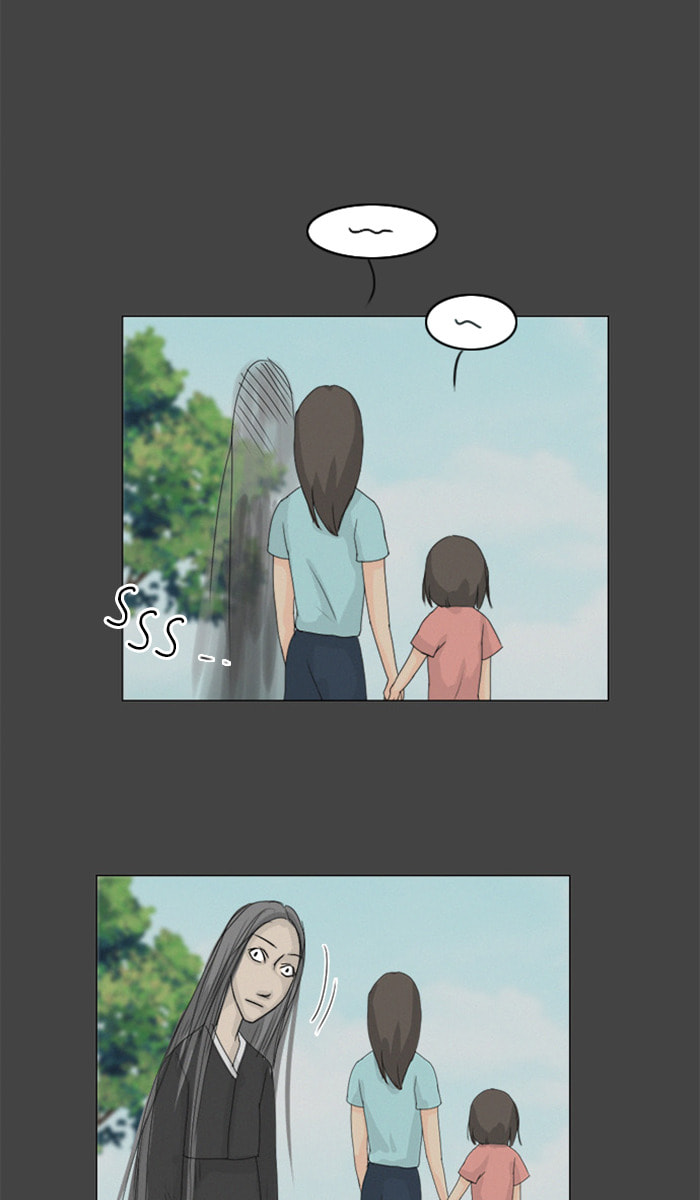 Ghost Wife Chapter 71 page 20 - 