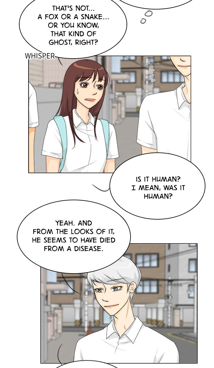 Ghost Wife Chapter 72 page 5 - 
