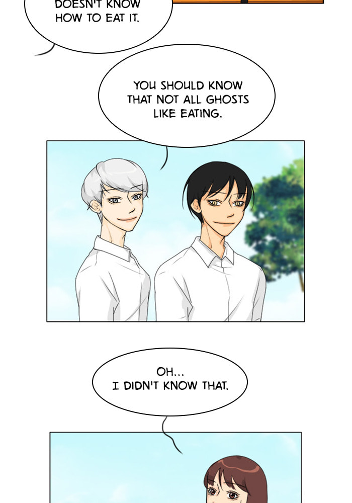 Ghost Wife Chapter 74 page 17 - 