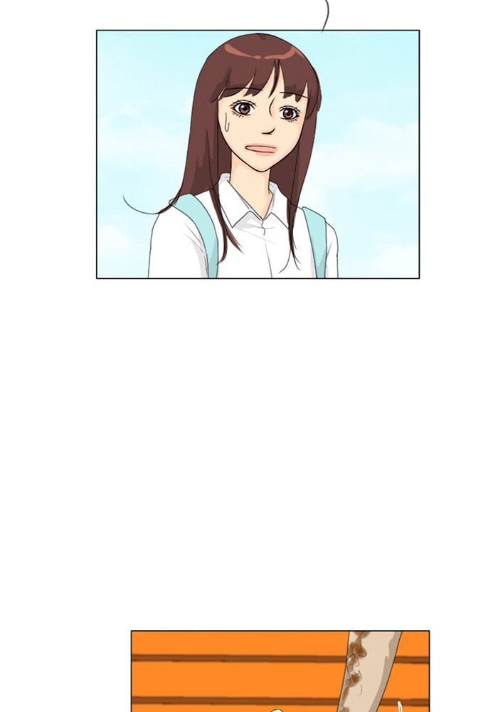 Ghost Wife Chapter 74 page 42 - 