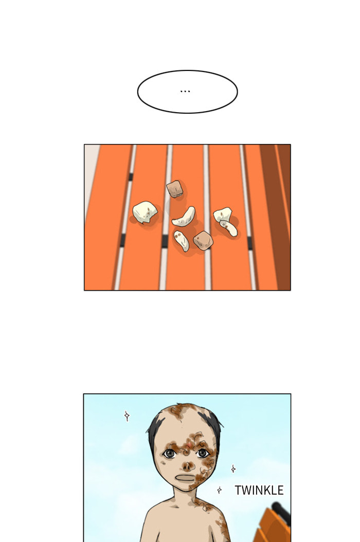 Ghost Wife Chapter 75 page 2 - 