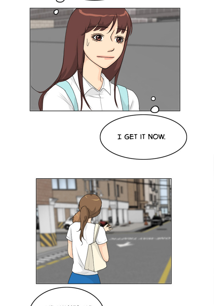 Ghost Wife Chapter 75 page 13 - 