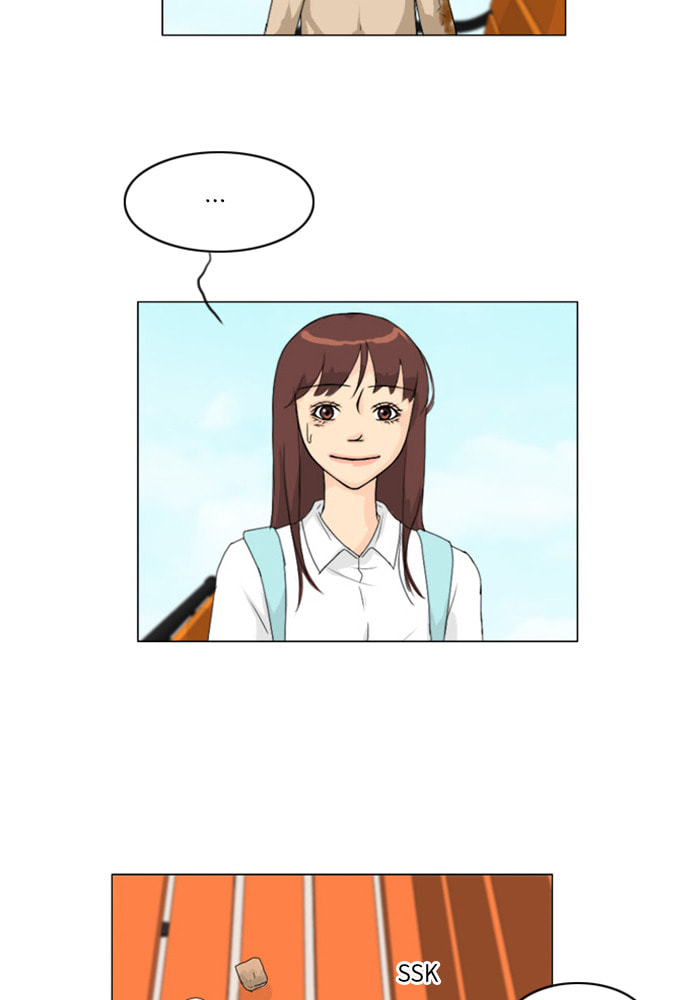 Ghost Wife Chapter 75 page 3 - 