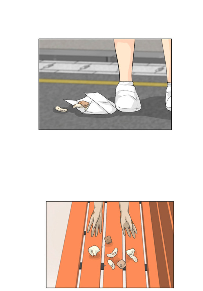 Ghost Wife Chapter 75 page 38 - 