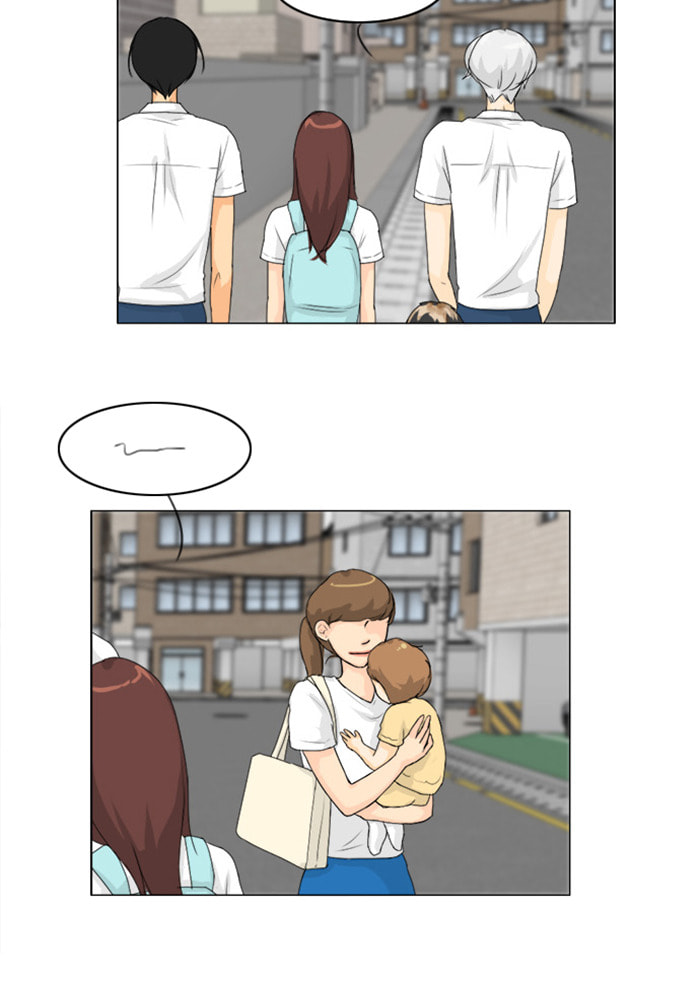 Ghost Wife Chapter 75 page 9 - 