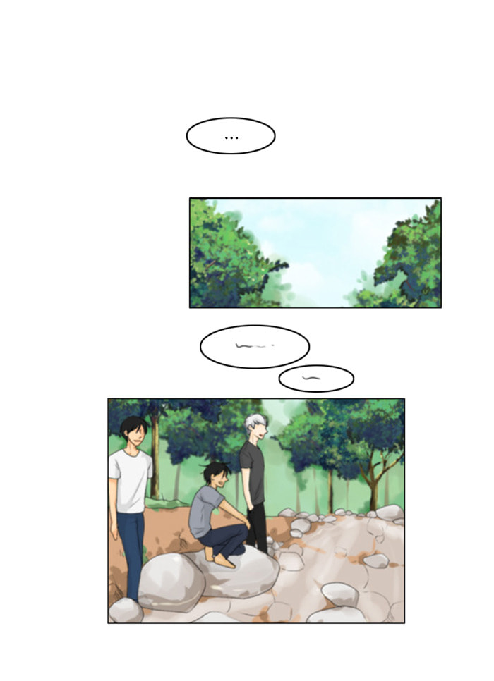 Ghost Wife Chapter 76 page 2 - 