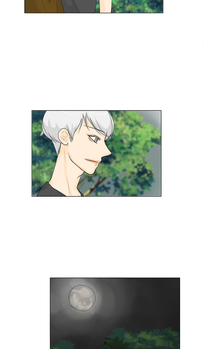 Ghost Wife Chapter 77 page 17 - 