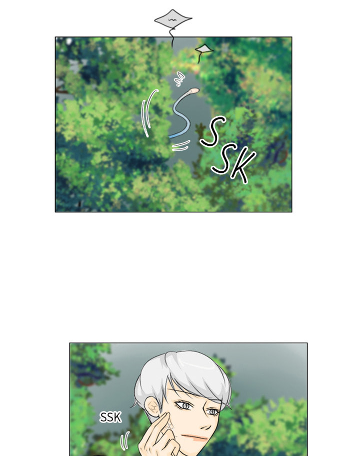 Ghost Wife Chapter 77 page 23 - 